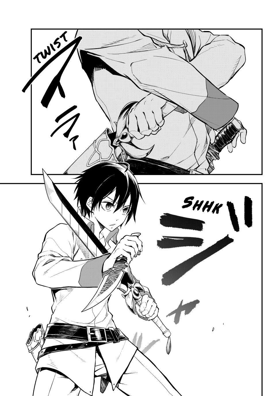 That Time I Got Reincarnated as a Slime, Chapter 128 image 42